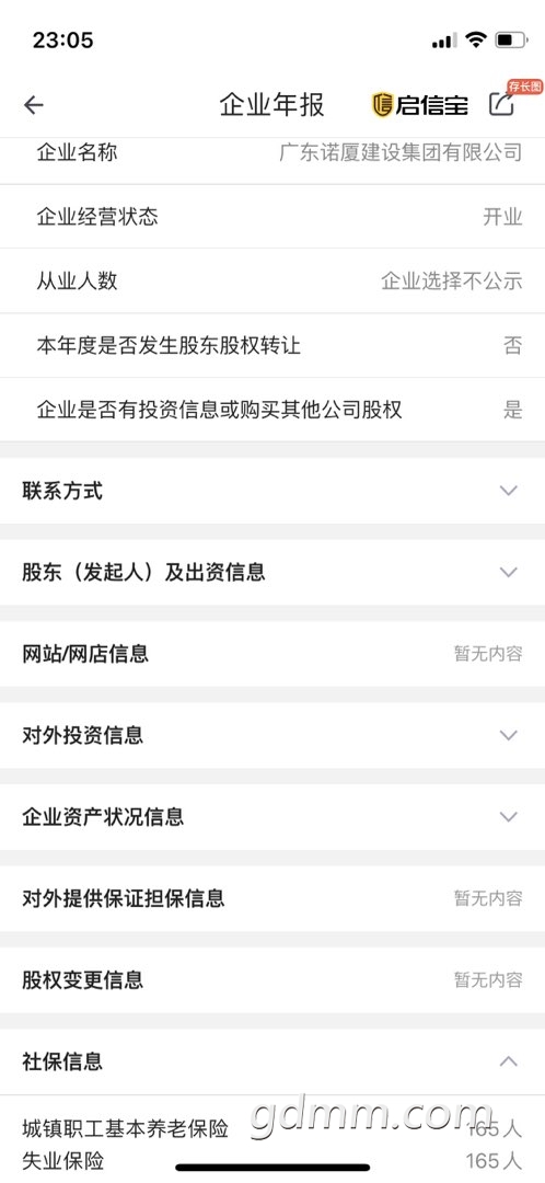 20220228230524front1_0_3360836_FiE8wc0mYRDu6ED39h5JUIZOqAel.jpg
