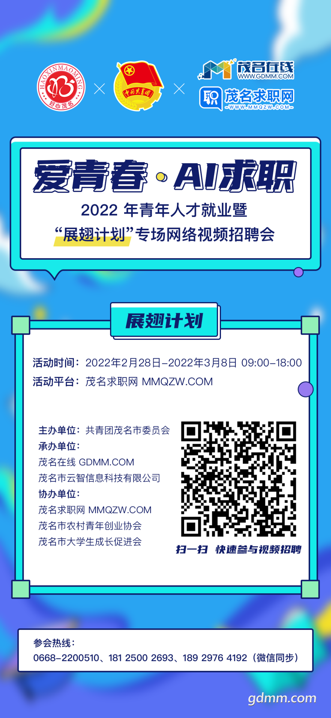 100718nxijnw55jljjxwnd.png