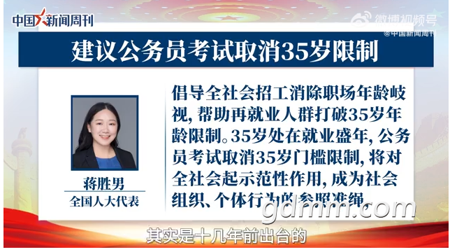 微信截图_20220301102602.png