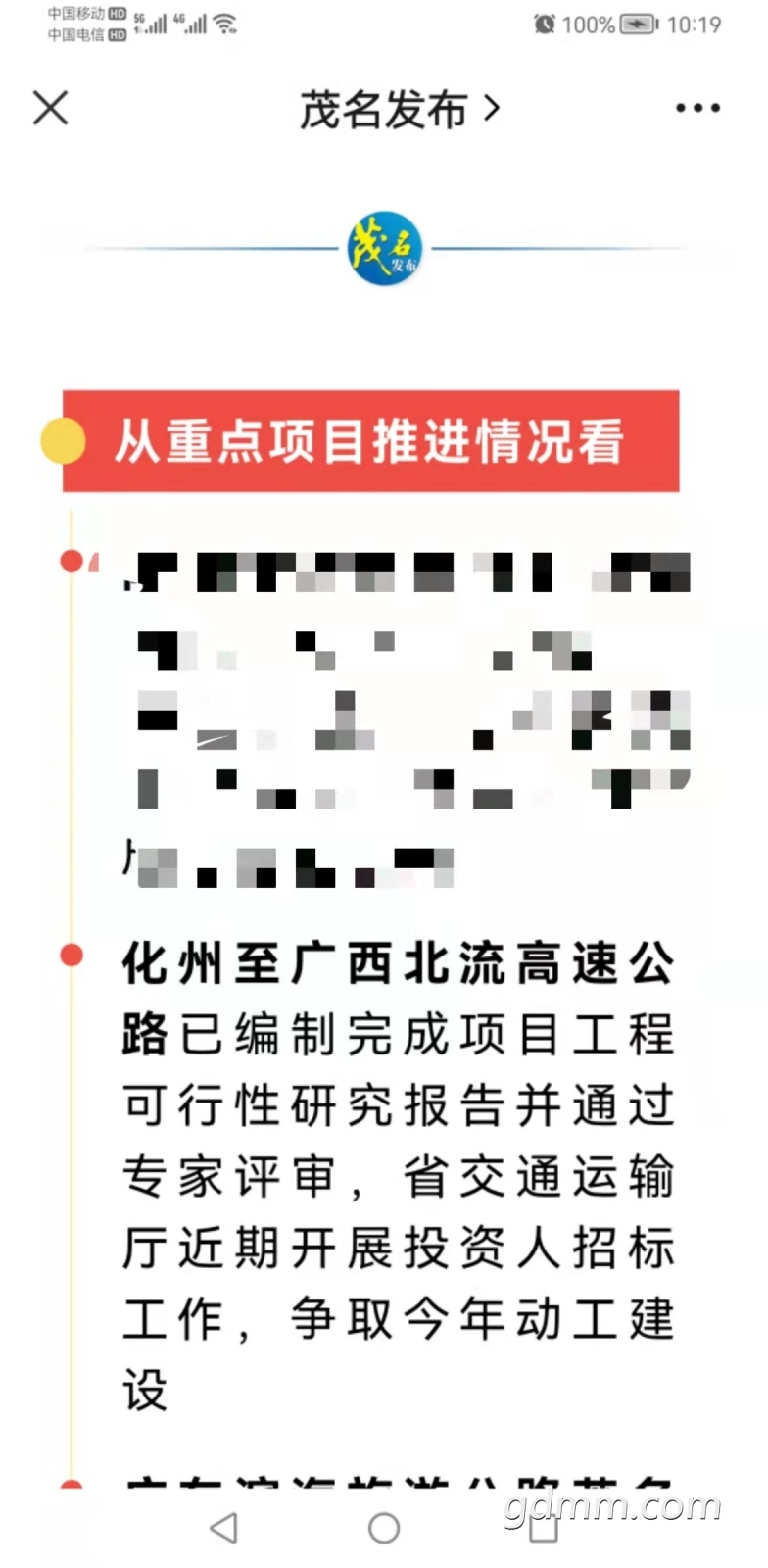 02f1c7856cbe0decc54cd37caca01ad.jpg