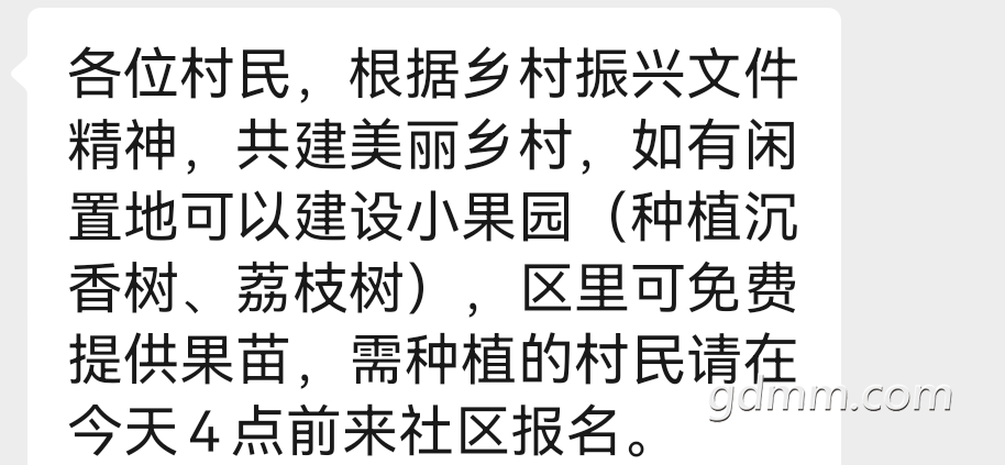 20220303165044front2_0_3289122_FiFT74sQb8xqxyIQSy86nRPlNRgz.png