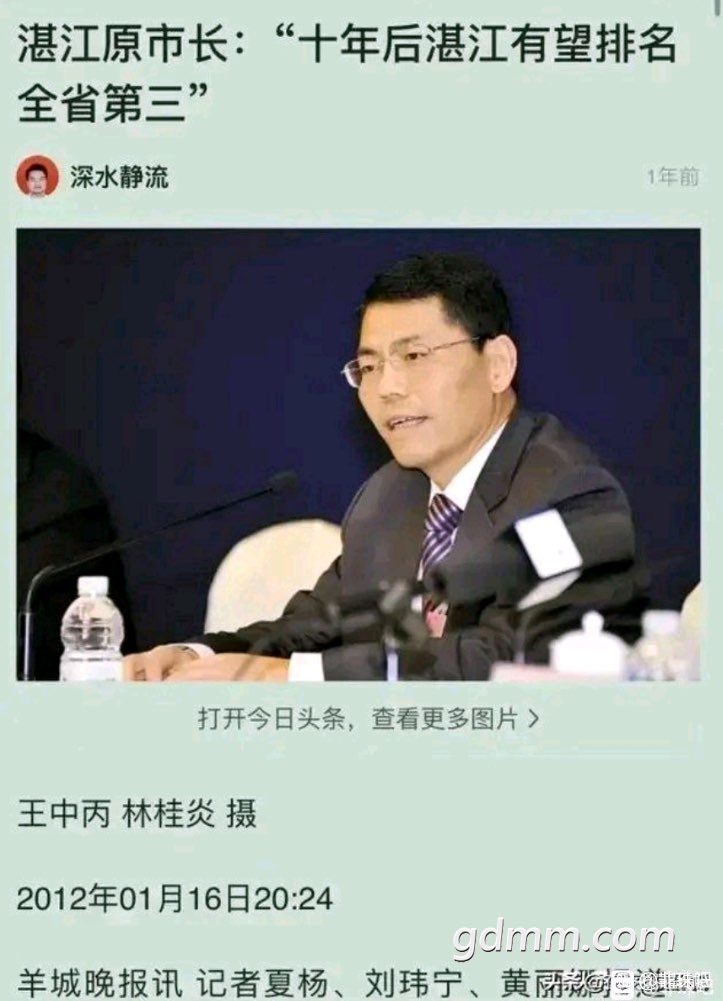 20220304132911front1_0_3339387_Ft6mRsUZUULYq5uhMcZw7C0YjAwq.jpg