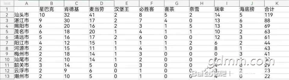 20220305095755front2_0_3291535_FrKUgA12k2WNrXV6upbxanvnlKKn.jpg