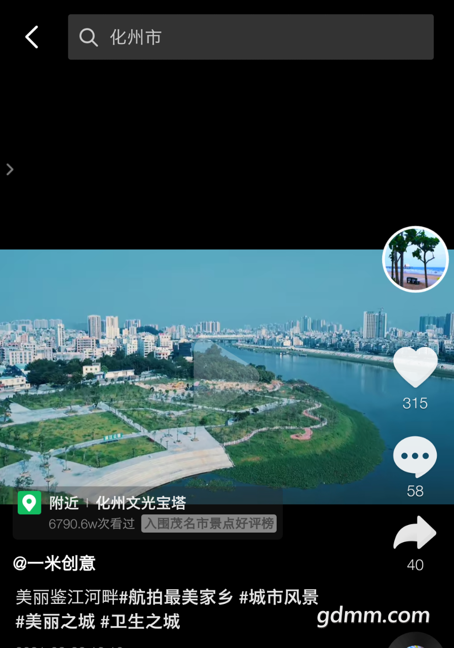 20220306123523front2_0_3292903_FrRn8rGgS4I6aUwobkyjPehY_KZn.png