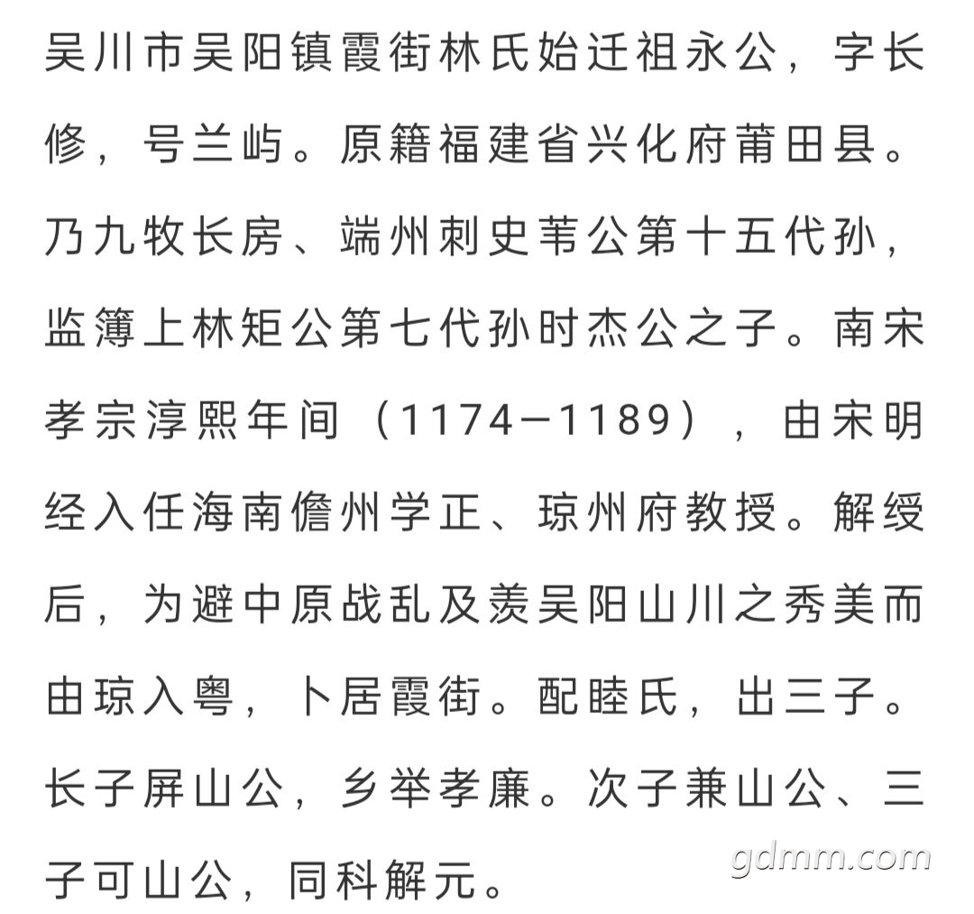 20220307100107front2_0_3375006_Fu2IL83aqIwfsRfNixjRuKM9MuY8.jpg
