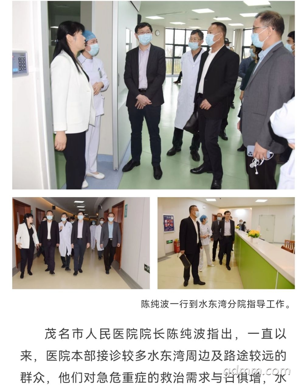 20220309101811front2_0_3284285_FhM2sNP6qA30G-ce842SPjMCjnT9.jpg