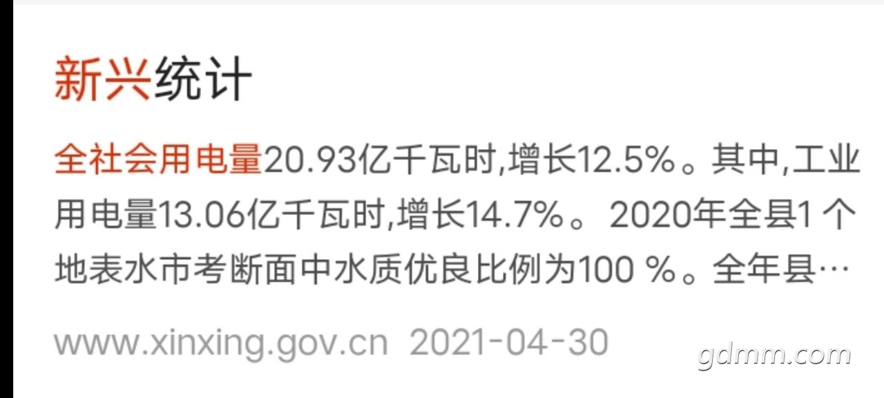 20220309223434front2_0_3367180_Fm6tsOAyX6XU_Pc_2_XqMeFjbsFp.jpg