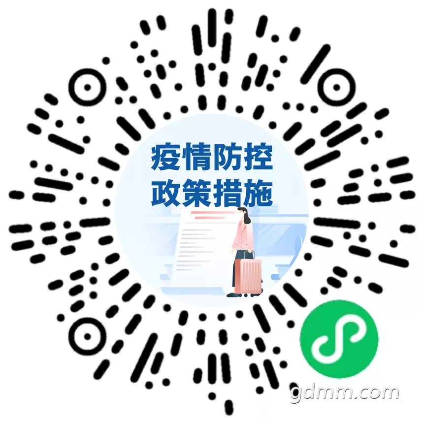 113129v2lyu9z343srenrp.png