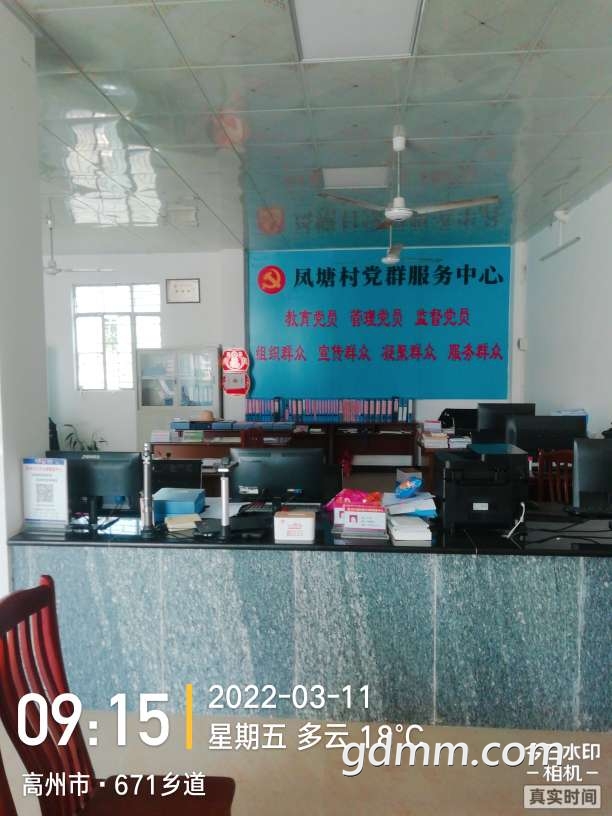 20220311124123front2_0_3287271_FooCo1x6wHDnKmR7MKsboYsArHYX.jpg