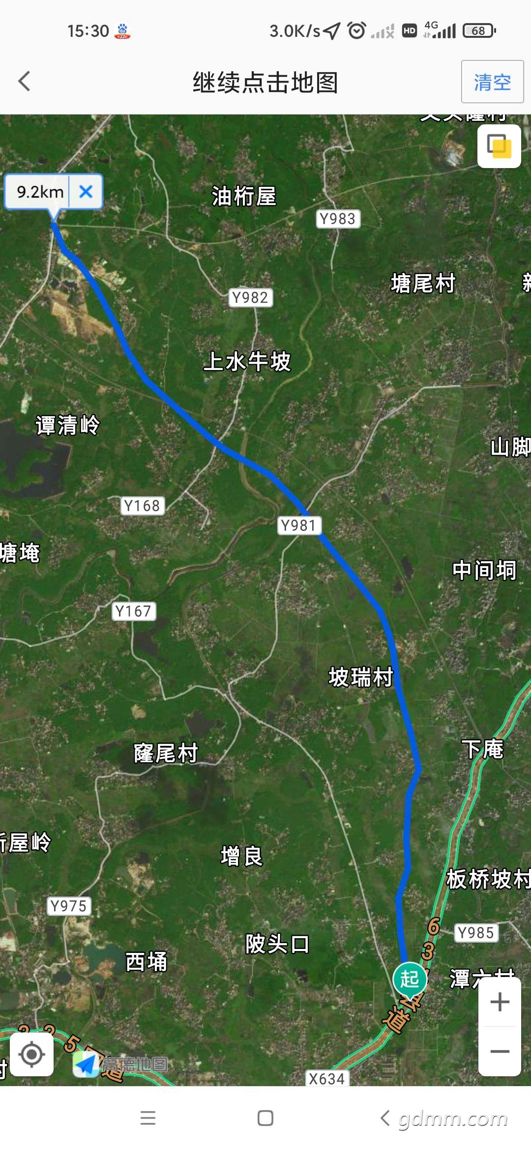 20220311155611front2_0_3281082_FoD07FCFlWN_P0m6TSUEKgorfvvq.jpg