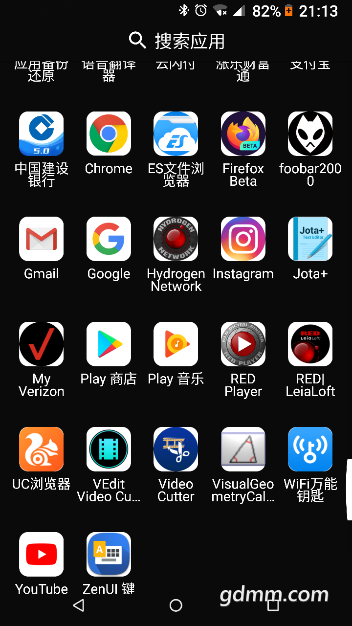20220311211748front2_0_3266044_Fp2sWdNecC7Cagja39GpMrniCw_K.png