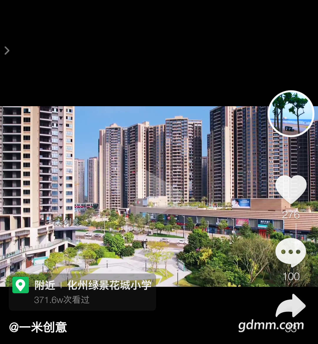 20220312201345front2_0_3292903_FqHjMTqKL6czr8AOJBZOd92jh_sj.png