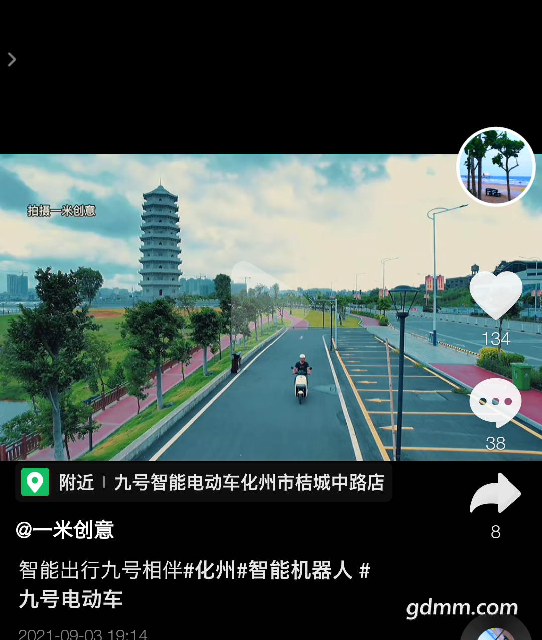 20220312202231front2_0_3292903_Fvpe1znBOh50MukKdkc5g0HAtCFJ.png