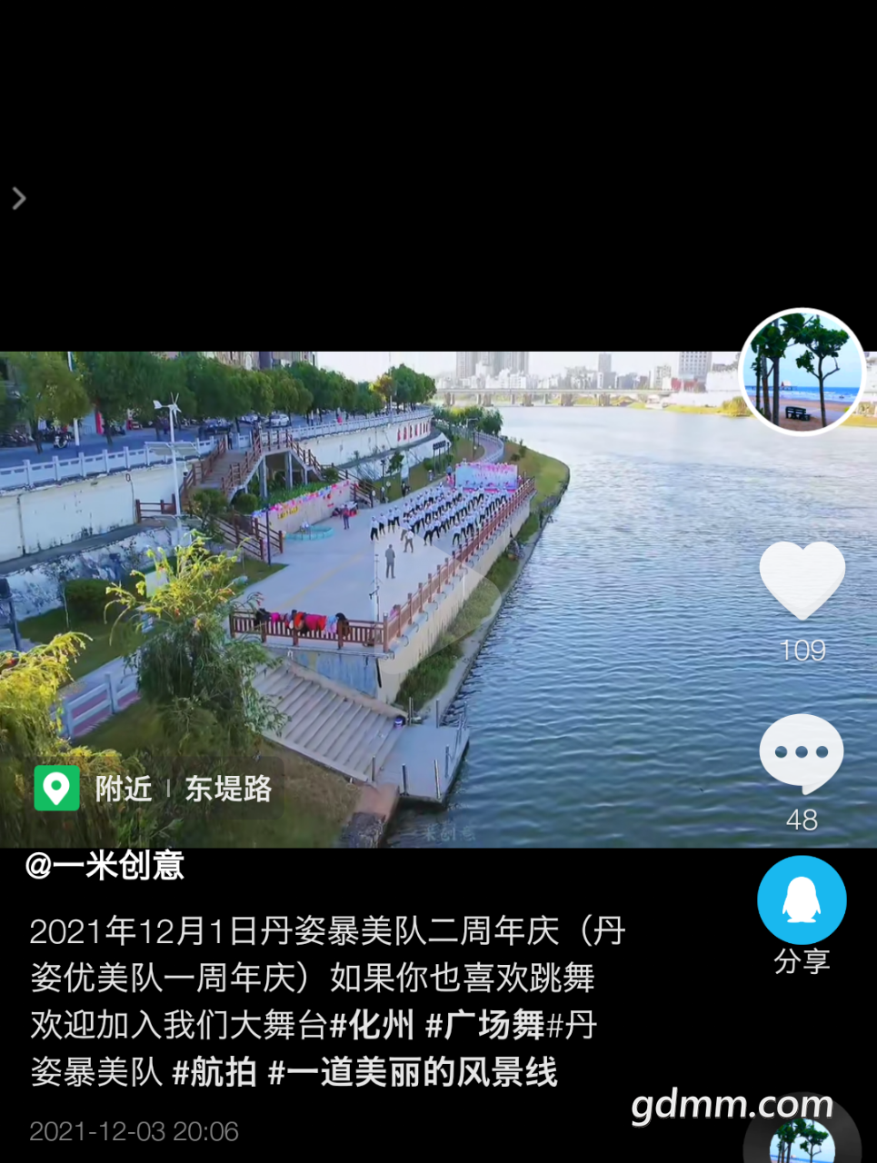 20220312202231front2_0_3292903_Fle9AIioaiHNgdBQqqnvu7_wQ7oL.png