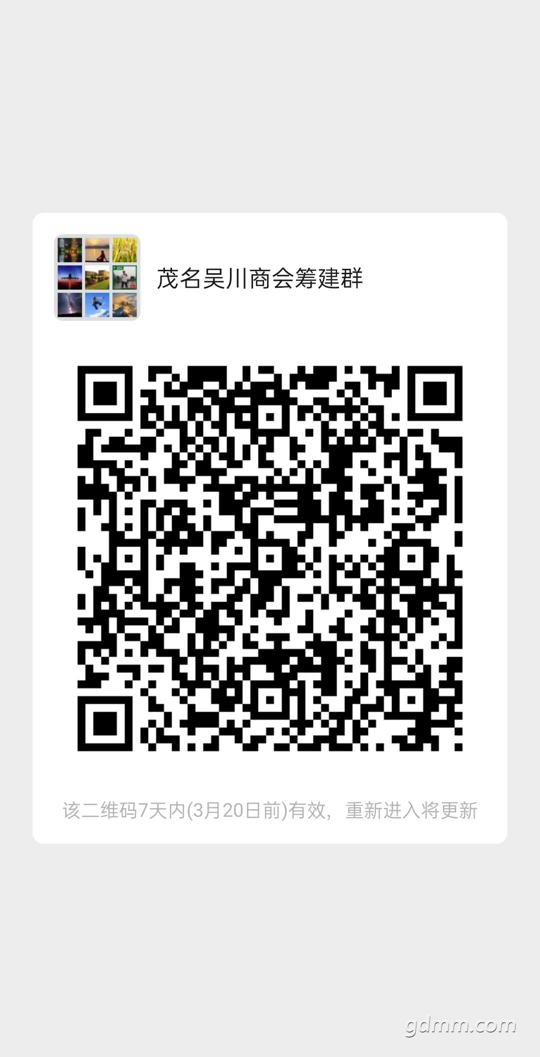 20220313093747front2_0_3284712_FhCfWARiGODeo5oxgbaRYcRX5TcR.png