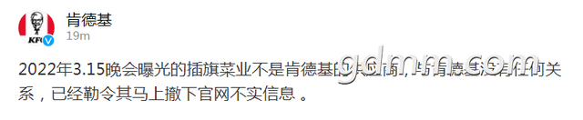 43a7d933c895d143423ebe26f6888a085baf07e9.png