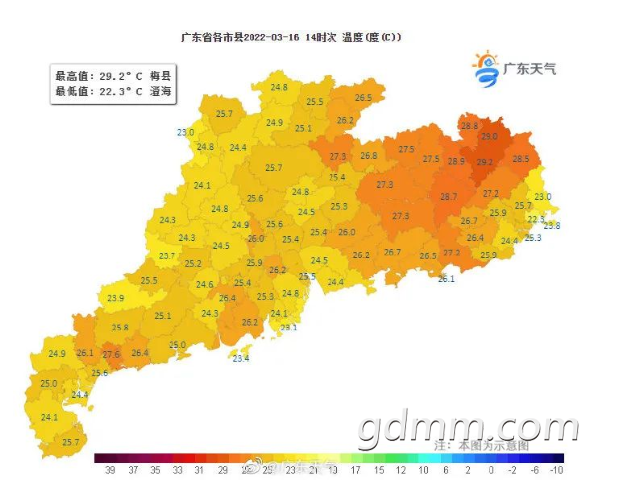 ΢Žͼ_20220317105156.png