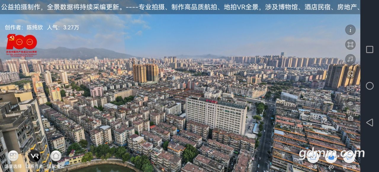 20220317201202front2_0_3372195_FuJeXNWDIWt88Dyk8gcoZ0lrZO3F.jpg