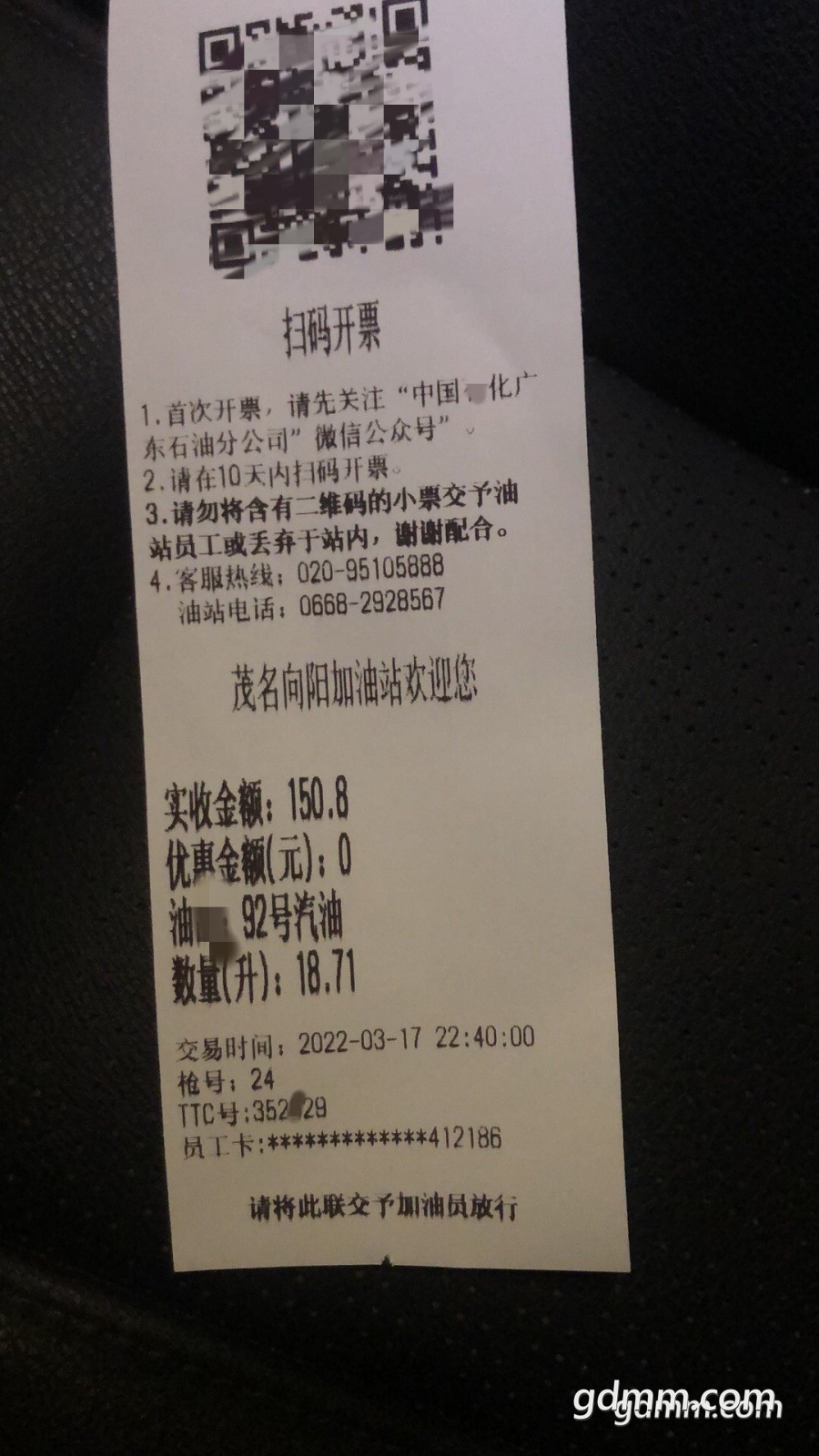225529s533bn31vs3rx3hu.jpg