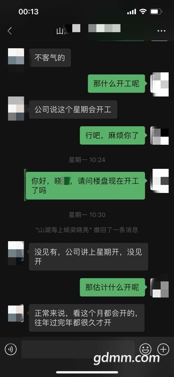 233659fd0wofkmghm5mdfd.jpg