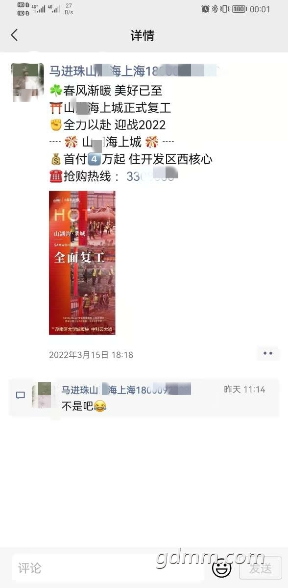 233657g62a4s2ps40m6pmi.jpg