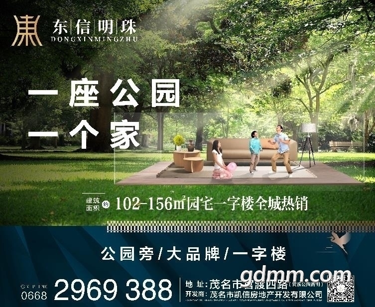 100805z0092qoanq91jn2a.jpg