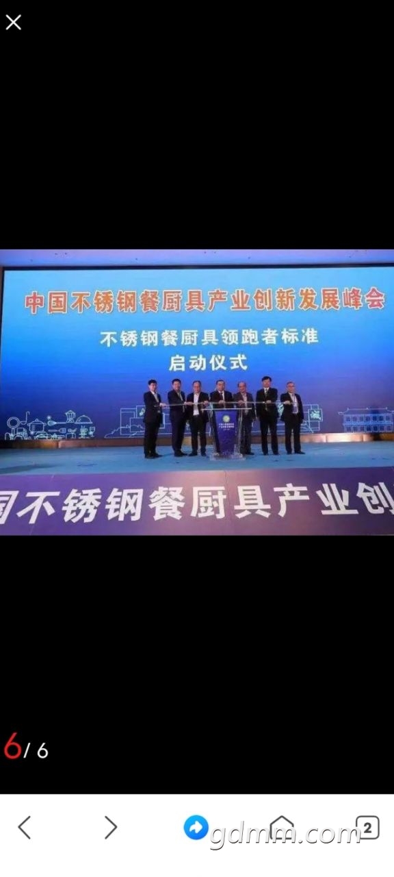 20220402223248front2_0_3367180_FkMPhjuyZC6pe2qAP-YEu5qhC0fW.jpg