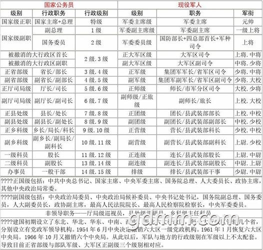 20220411185714front1_0_3360836_FteirZ4UMMnxwE-ZRYqdWvQiyVNX.jpg