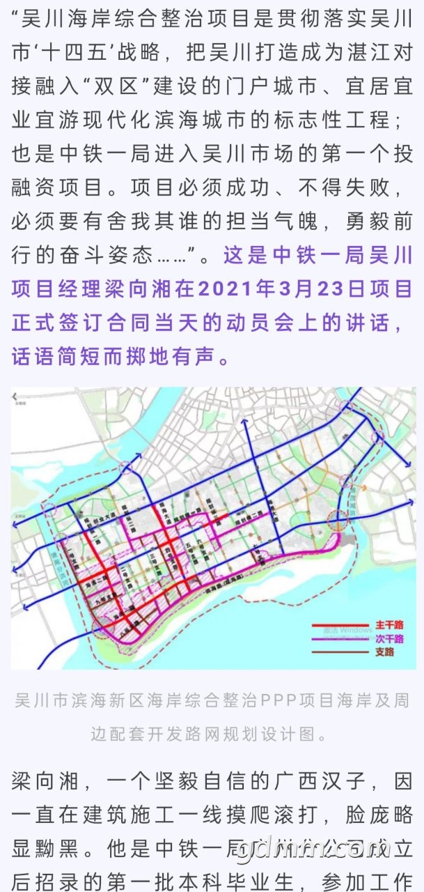 20220415145936front2_0_3375006_Fp5HfmMOC283mwnTumO4hjqd6RSL.jpg
