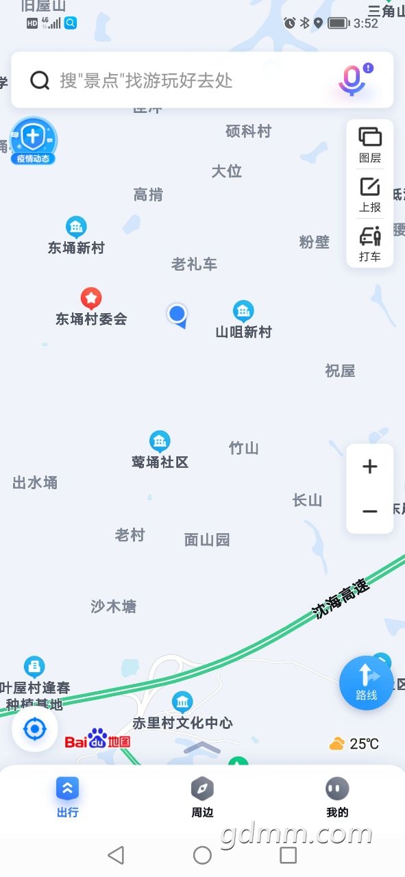 20220418085719front2_0_1590349_FmgXaizVxEkoWgRSlzRMcjp1i7Jb.jpg