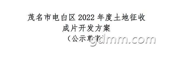 20220426211841front2_0_3269530_Fp3pUGM9NoGwHiGRT3RD-1ZTBVS9.jpg