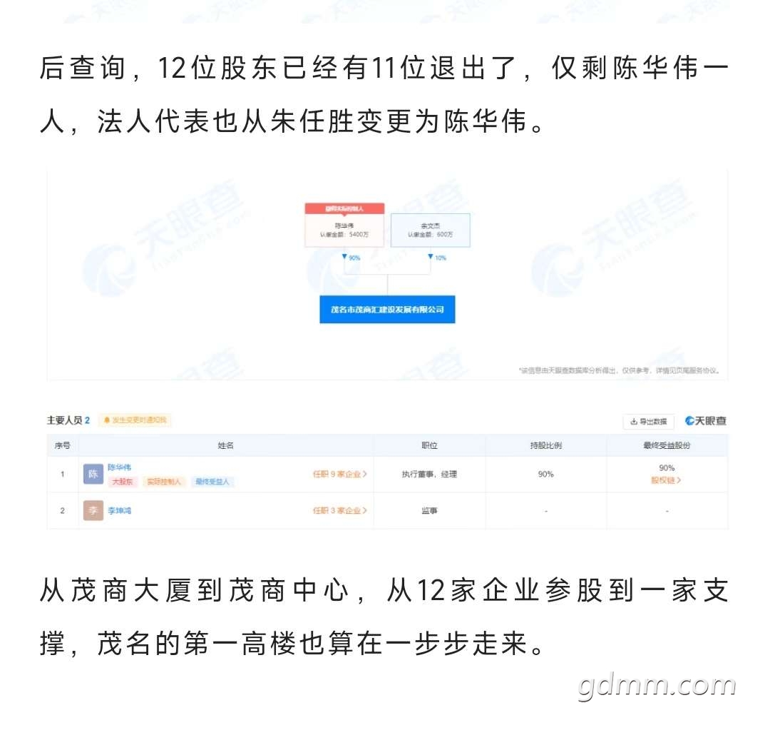 20220426234121front2_0_3299883_Fu8f3AkwaV9fO0mJv9OmegjVx1O3.jpg