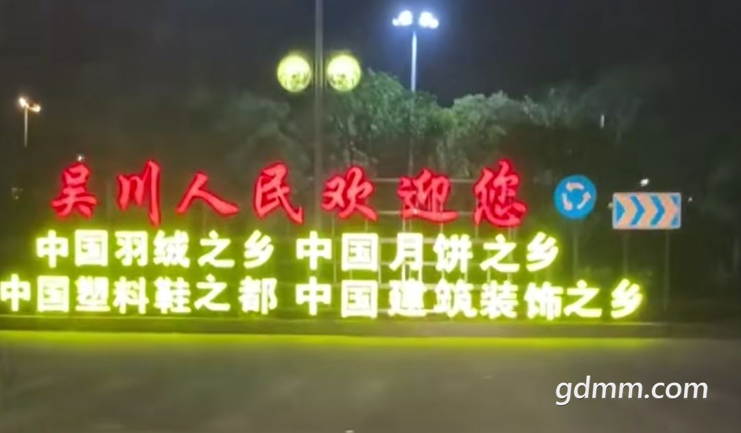 20220504211533front2_0_3375006_FiaAQN0MsuBOWYOO2It0UDIRQRyn.jpg