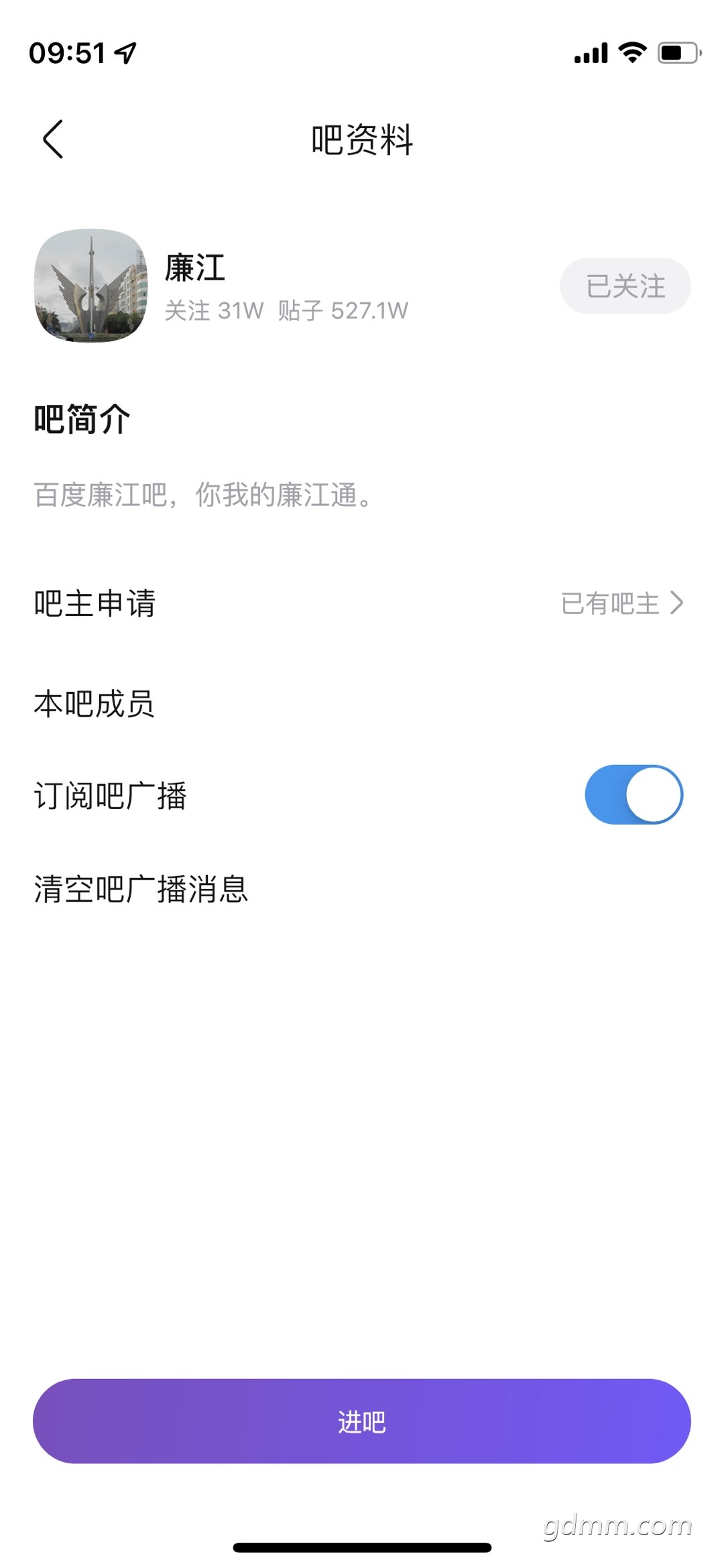 20220507095817front1_0_3360836_Fn_sUjyKQNC0NJlPwXlGdvKdIOxG.jpg
