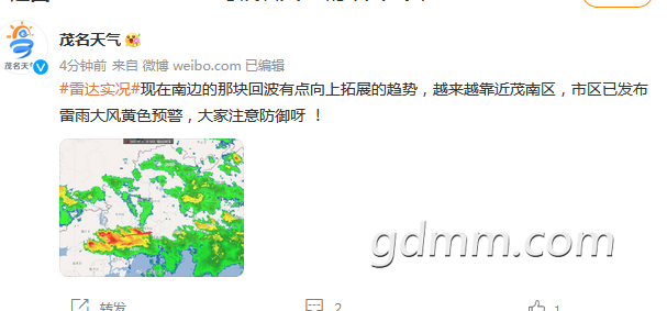 ΢Žͼ_20220511162437.png