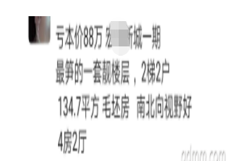 ΢Žͼ_20220511184055.png