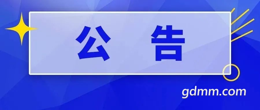 微信图片_20220402172503.jpg