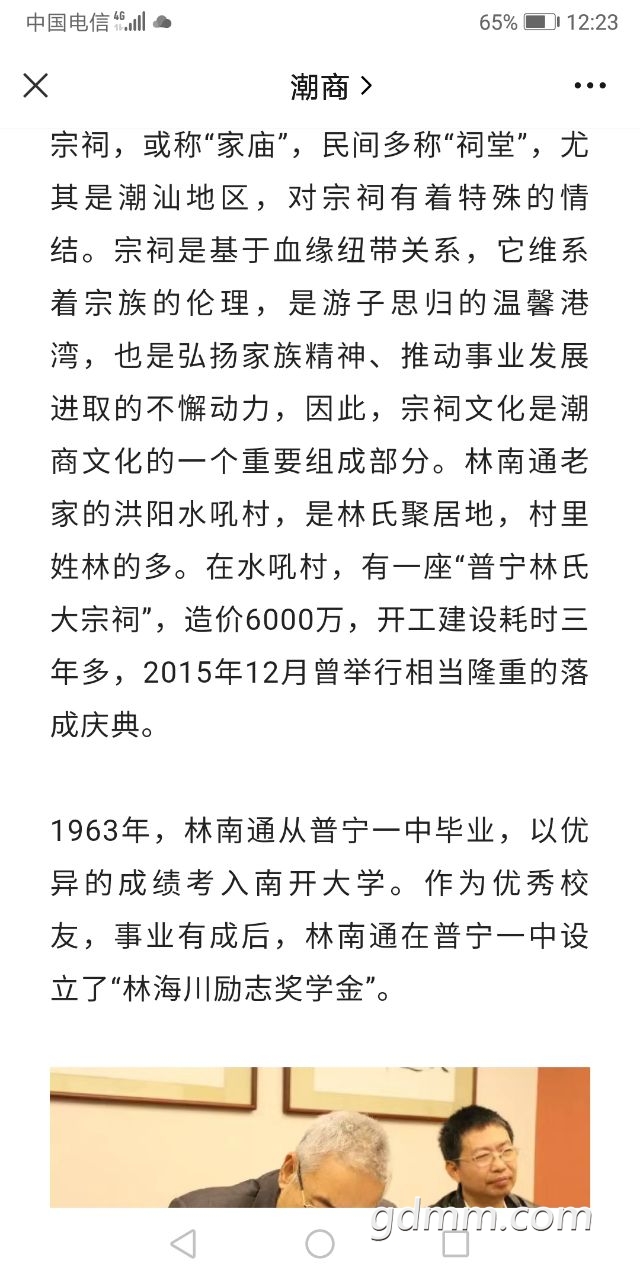 20220517122505front2_0_3344479_FsHGlzMEKWbf_bzQ4s-gNeWHk5oC.jpg