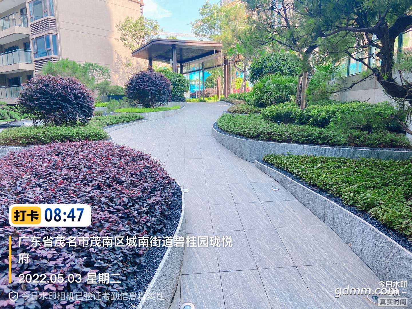 20220518211126front1_0_3376647_FmYTuMpuOByJJlA6Aq49ATsfxuXq.jpg