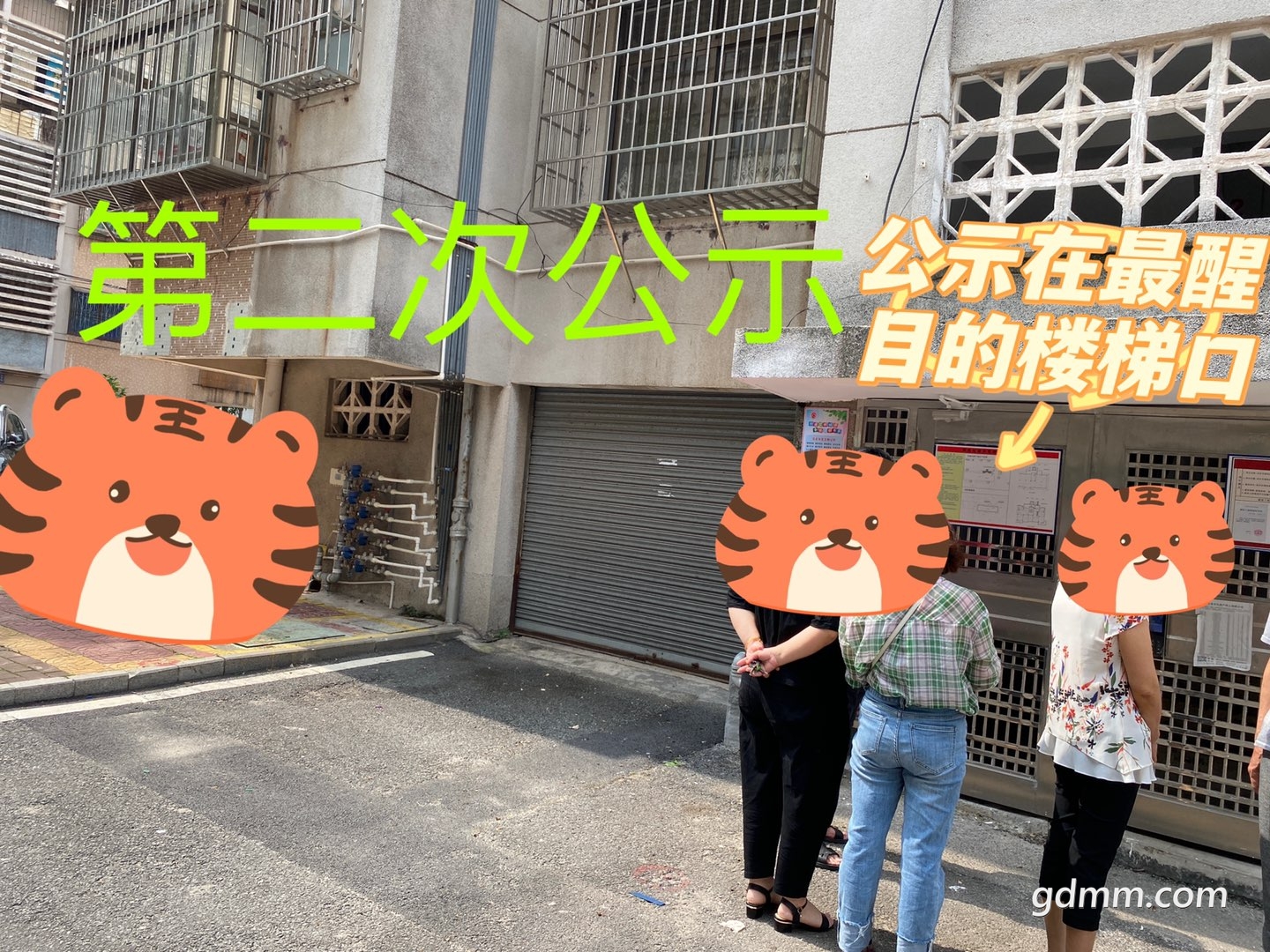 20220521152245front1_0_3359581_FqAeO667jg96NEQ_MCZf1SSr3peD.jpg