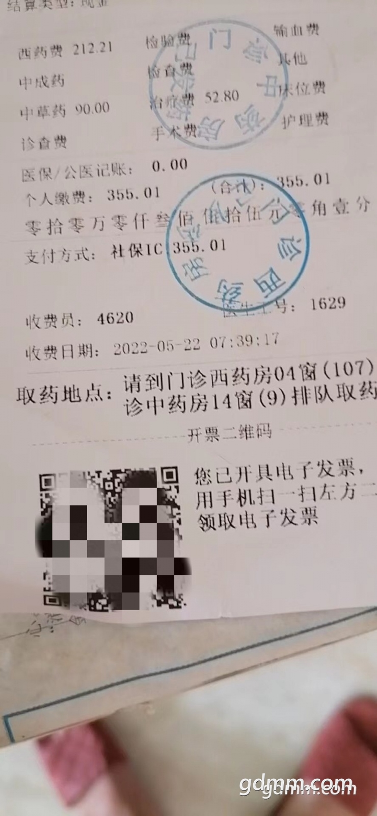 141040kbqzjjqyqq16jmx1.jpg