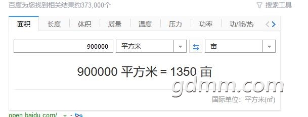 ΢Žͼ_20220524153855.jpg