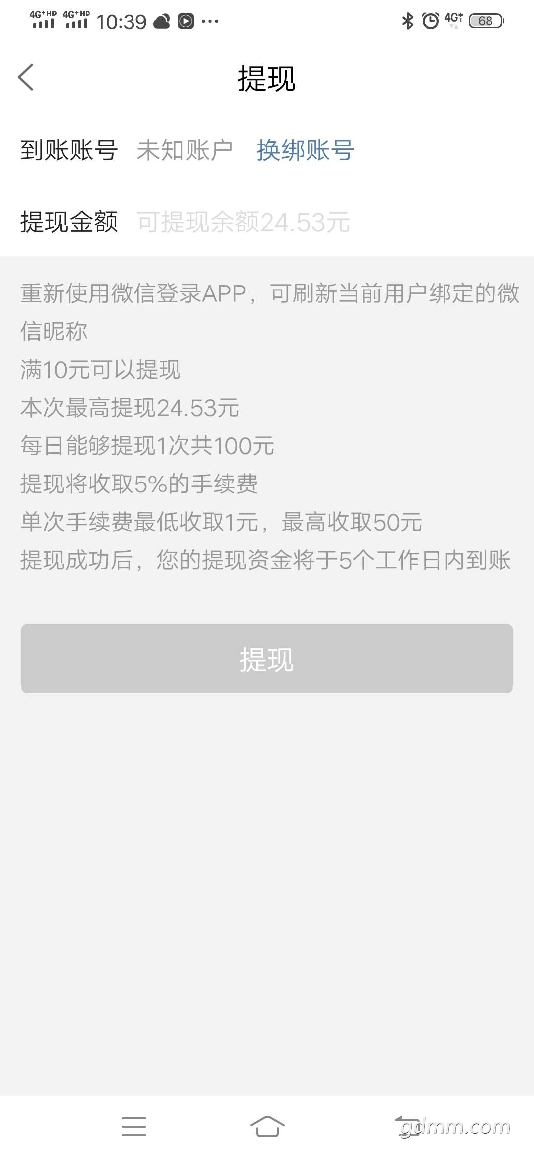 20220530101003front2_0_13888_Fp8Si6Z1z9B4eaNMM3qwnqmubHJP.jpg