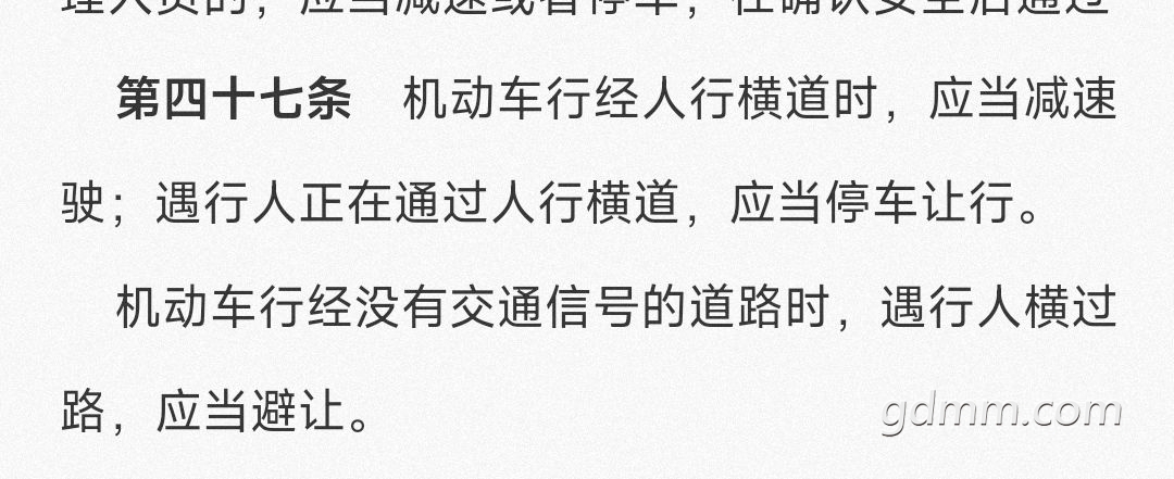 20220531102350front2_0_3258154_FhUXvtZZDaYq_lfYz8NCIh_xKyyc.jpg