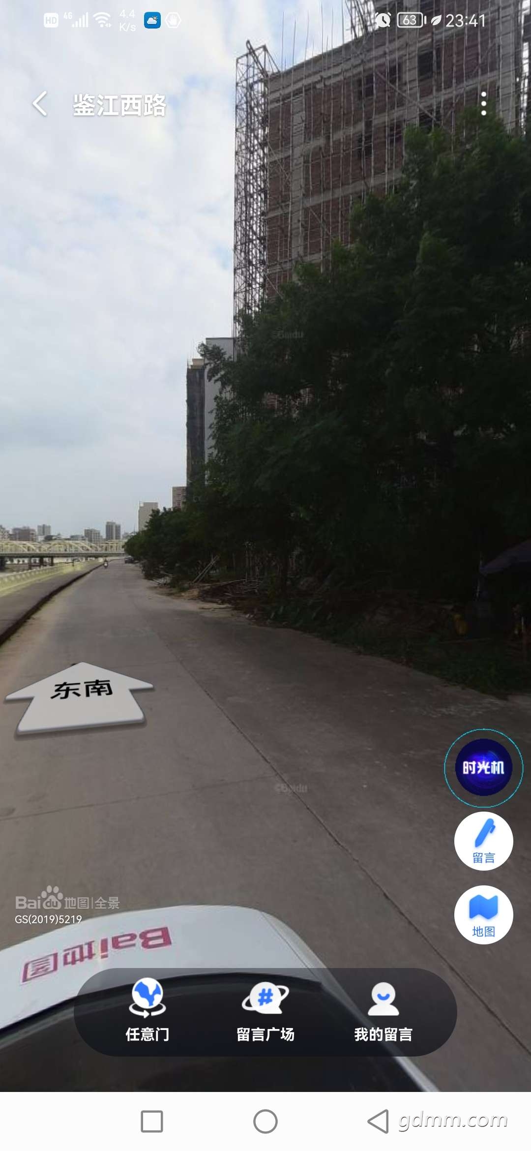 20220601132708front2_0_3345184_FtRa5kpW-_CcPq1gkndy1FZMqzrW.jpg