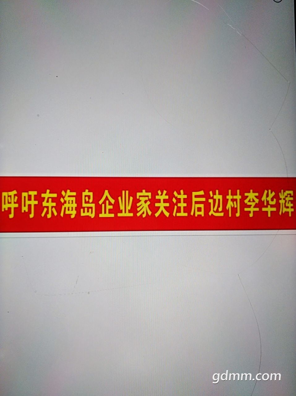 20220601221714front2_0_3257948_FgvK77Cf3h54s1fMmuvDmDlfp2KQ.jpg