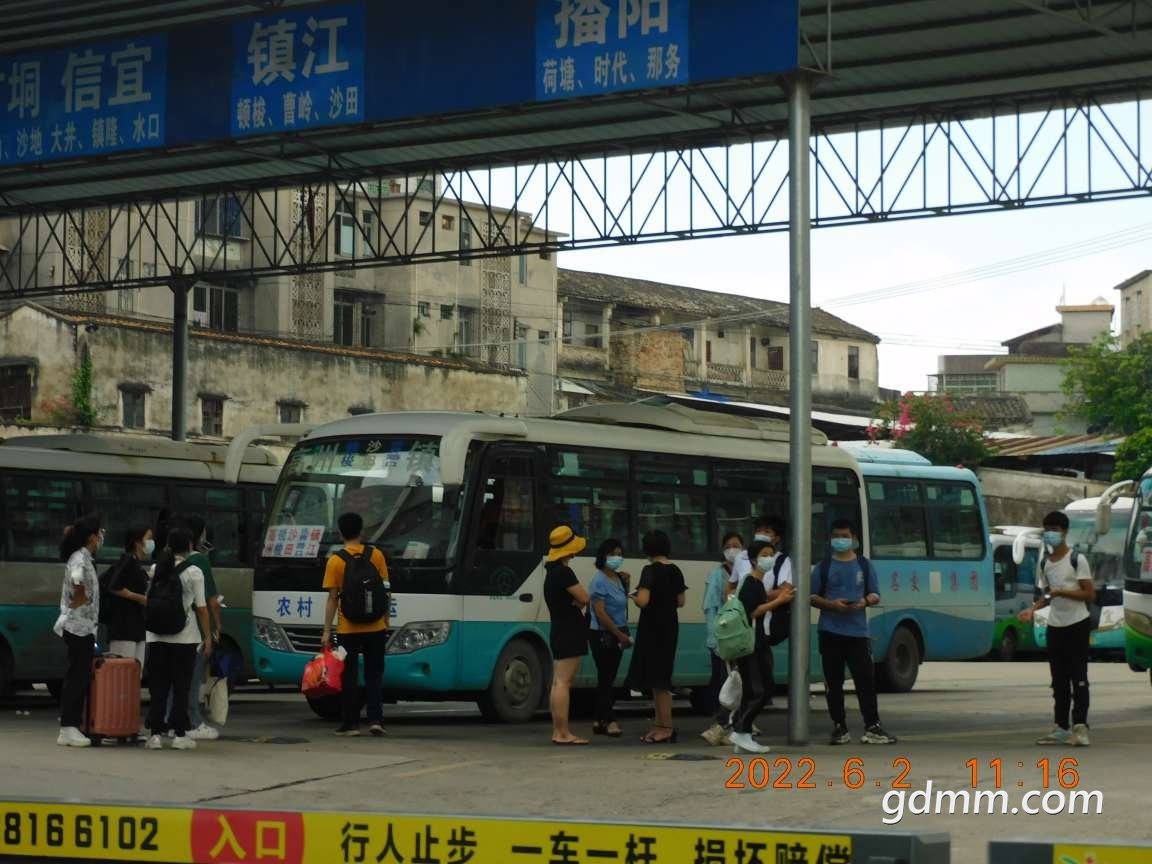 20220602114905front2_0_3377019_FqD_Bshp9LAU_yYlneoXfr236aov.jpg