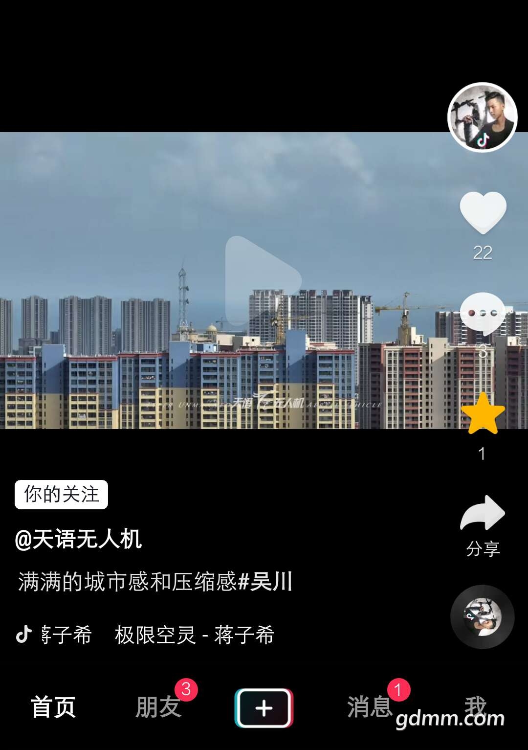 20220602180539front2_0_3376851_FkT2CHuAXZbTraXrJN3vsOy8fz1b.png