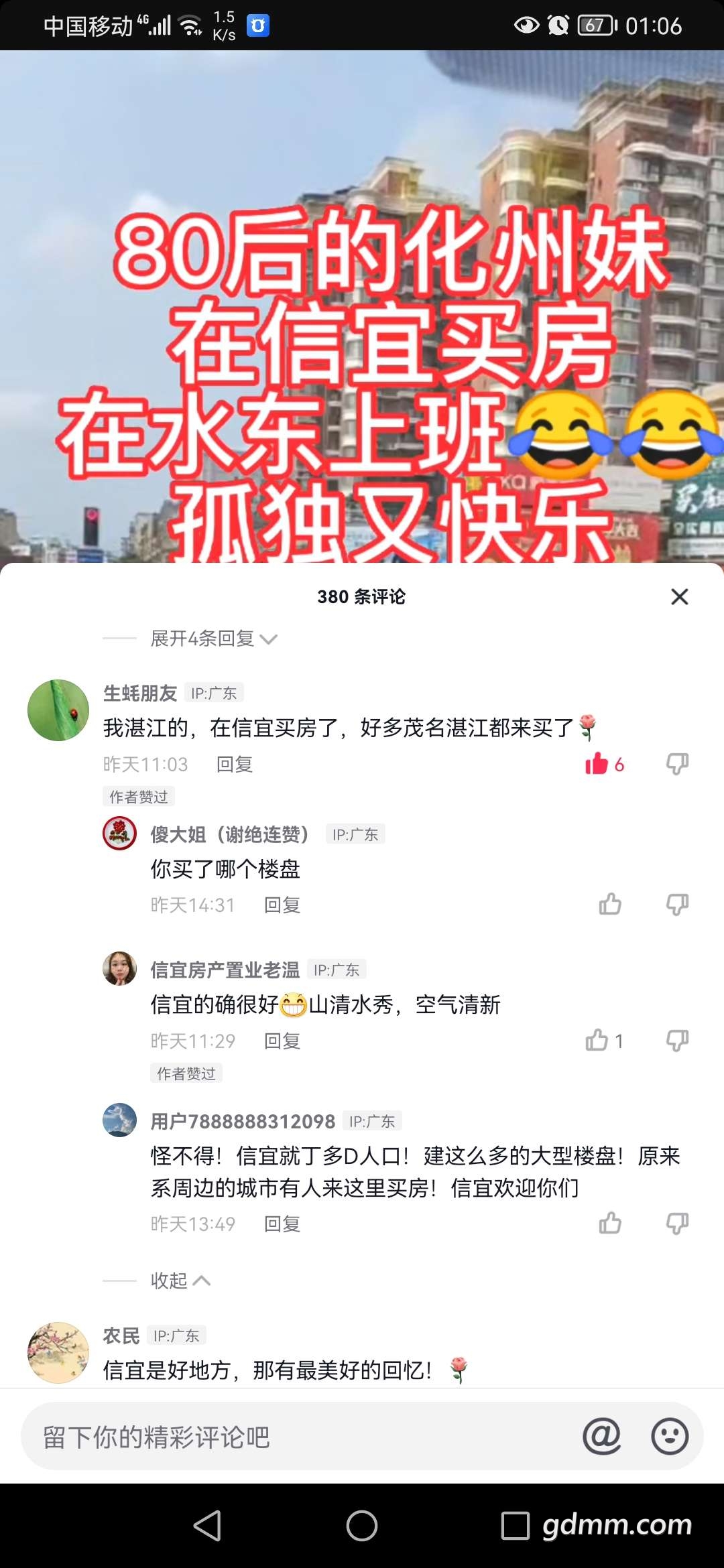20220604215515front2_0_3357518_FuAnd0Vn1jOexYecs7HoMn621SXT.jpg