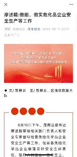 3711CEF4-ED33-480F-A3E9-B14CBB1E84EF.jpeg